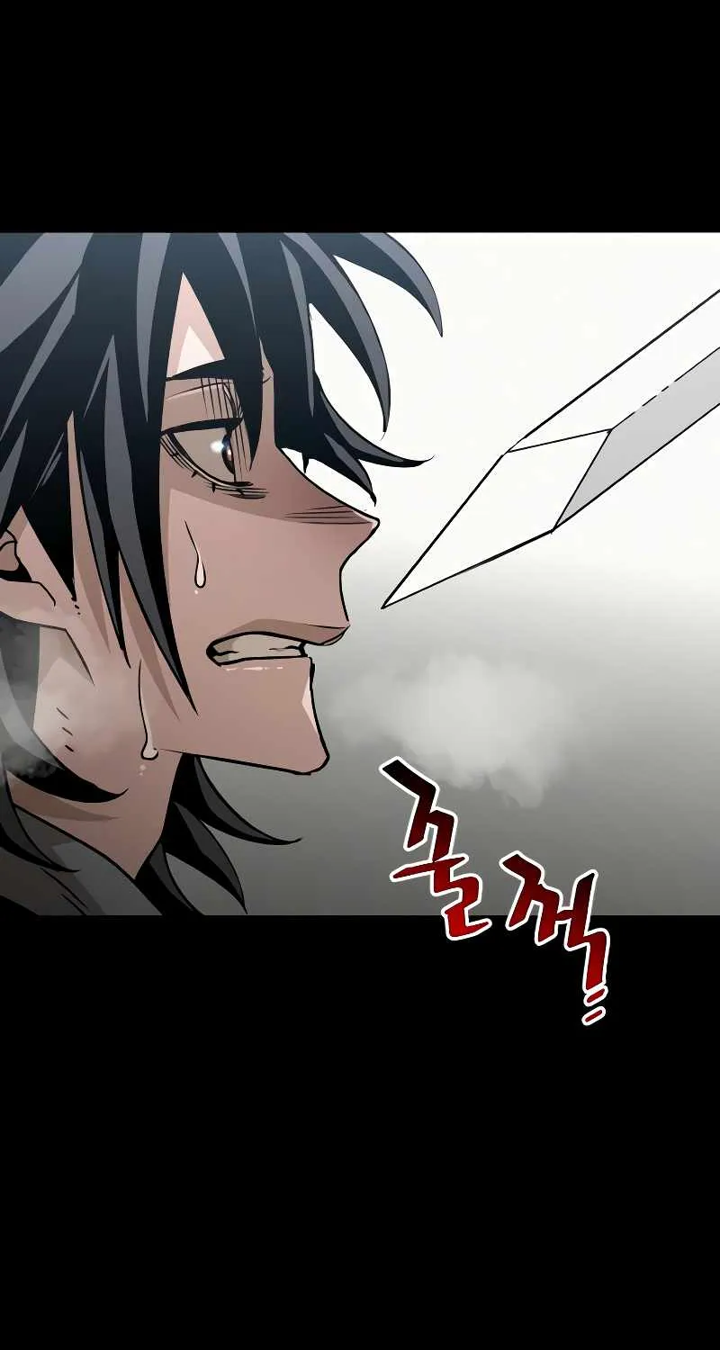 Heavenly Demon Cultivation Simulation Chapter 9 page 14 - 