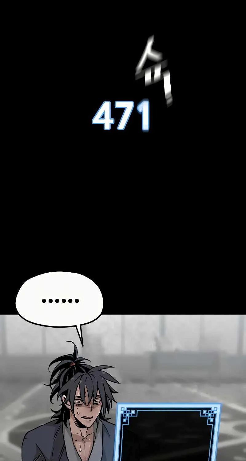 Heavenly Demon Cultivation Simulation Chapter 9 page 27 - 