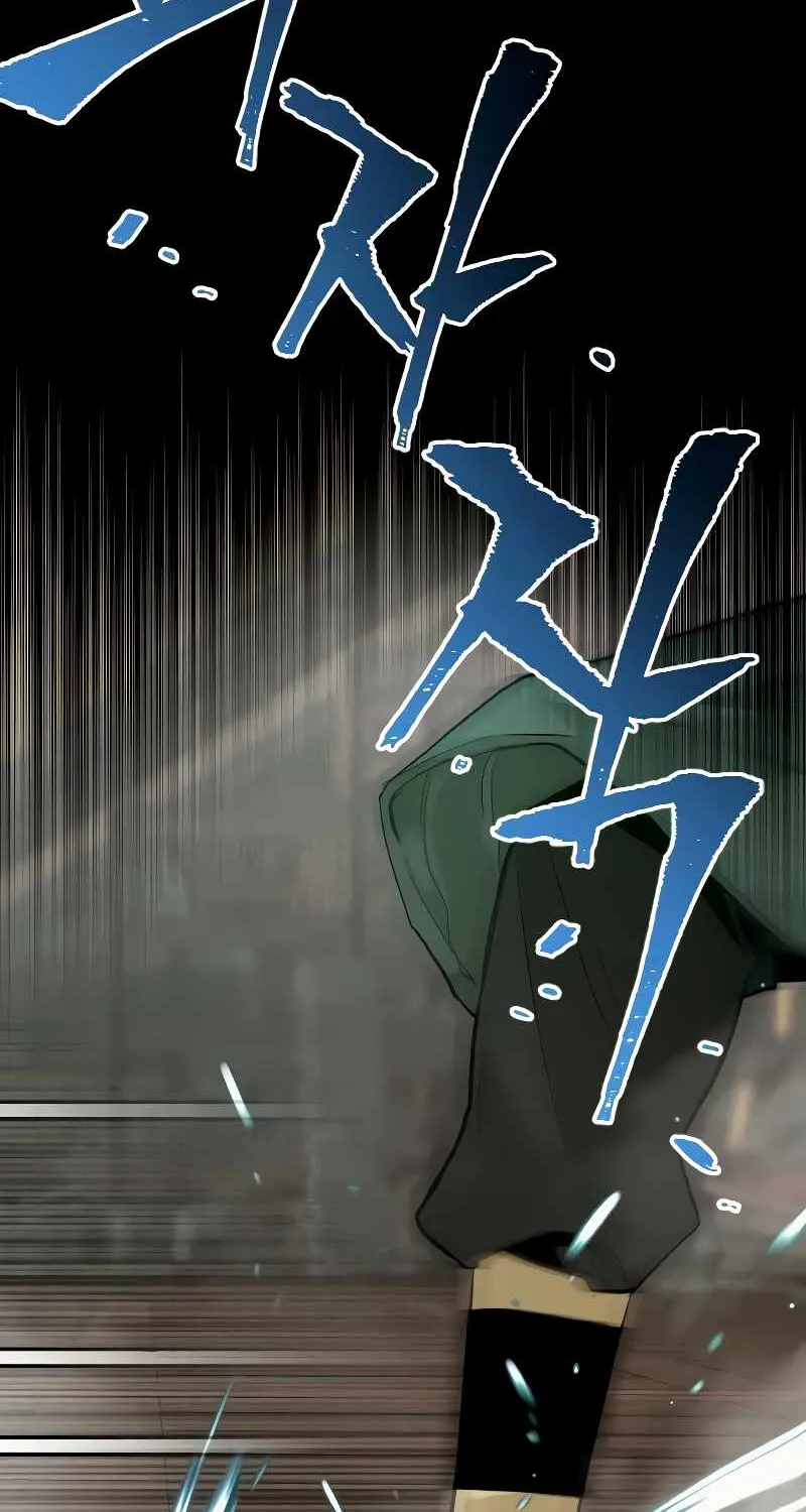 Heavenly Demon Cultivation Simulation Chapter 9 page 60 - 