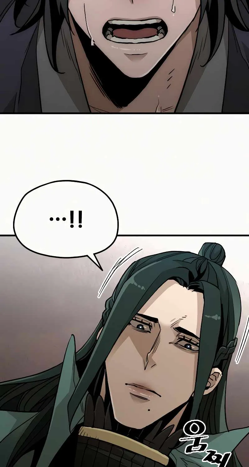 Heavenly Demon Cultivation Simulation Chapter 9 page 75 - 