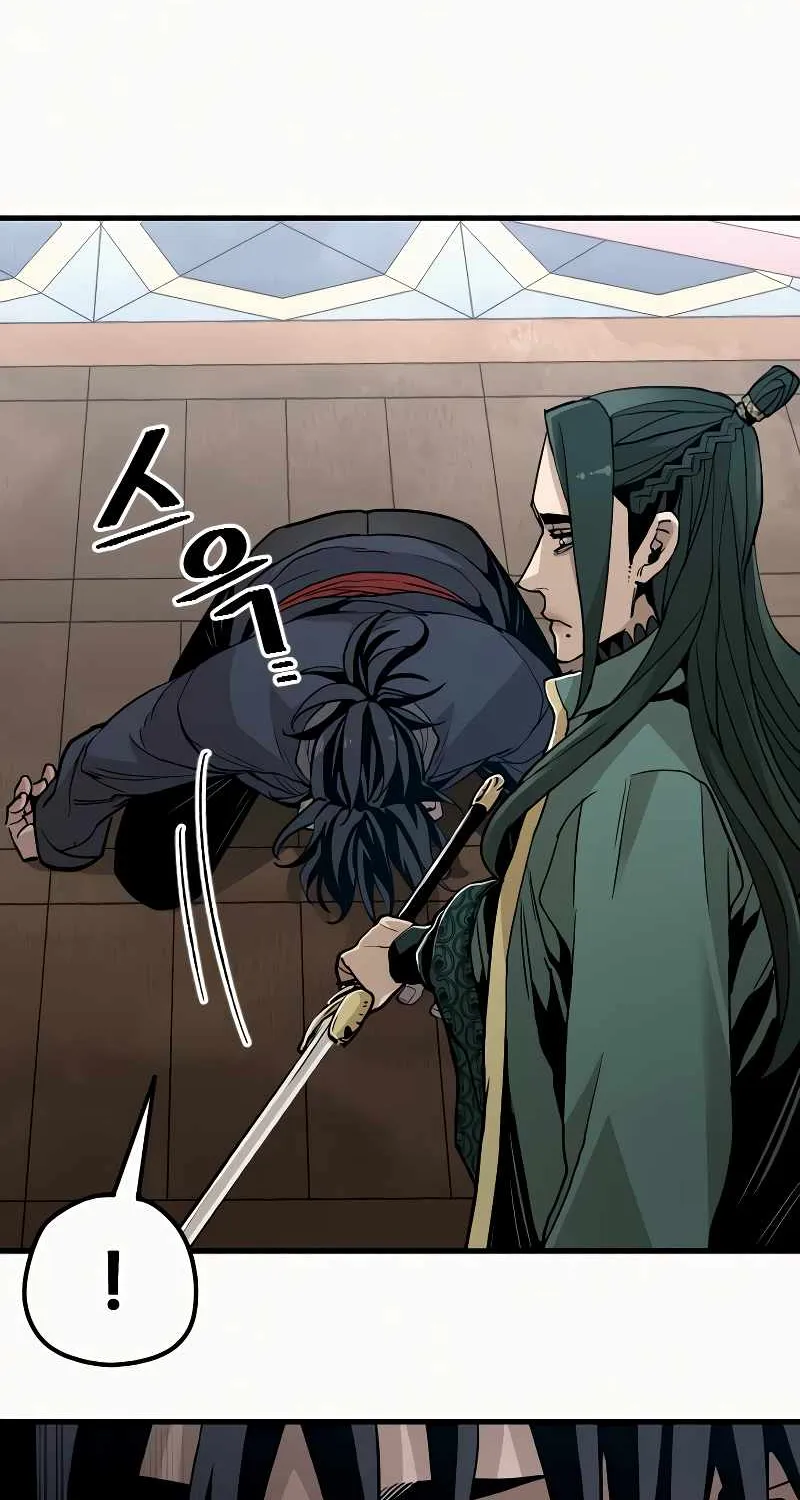 Heavenly Demon Cultivation Simulation Chapter 9 page 83 - 
