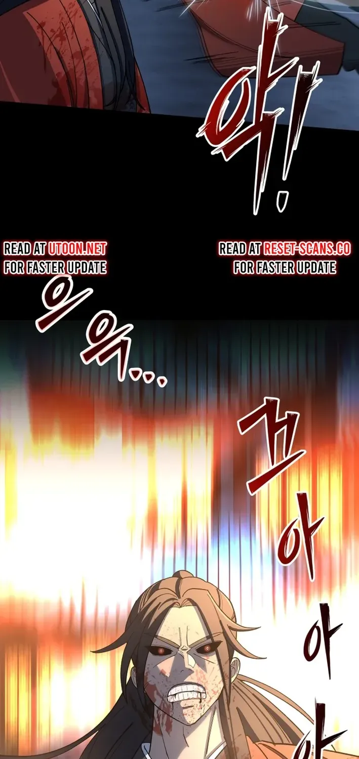 Heavenly Demon Goes to High School Chapter 1 page 106 - 