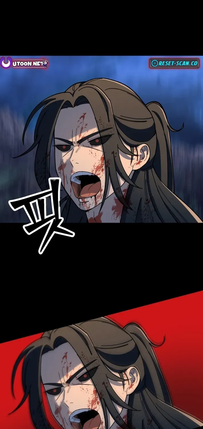 Heavenly Demon Goes to High School Chapter 1 page 109 - 