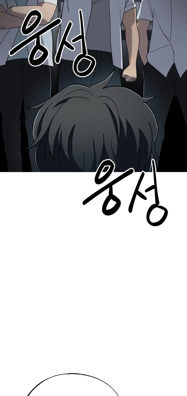 Heavenly Demon Goes to High School Chapter 1 page 131 - 