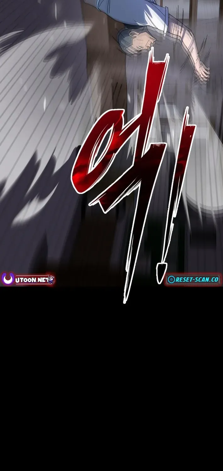 Heavenly Demon Goes to High School Chapter 1 page 146 - 