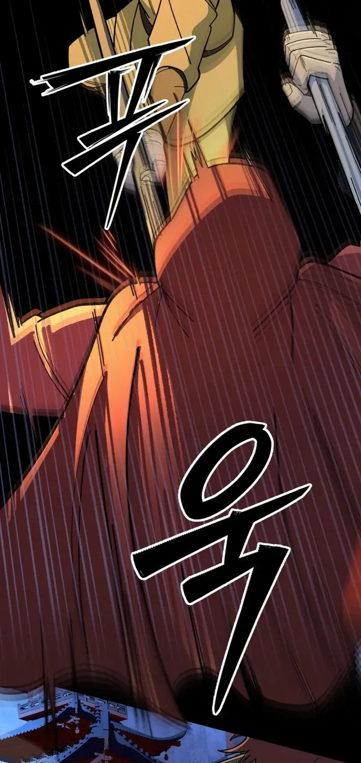 Heavenly Demon Goes to High School Chapter 1 page 46 - 