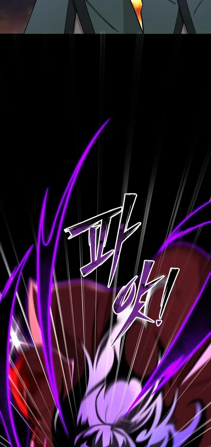 Heavenly Demon Goes to High School Chapter 1 page 53 - 
