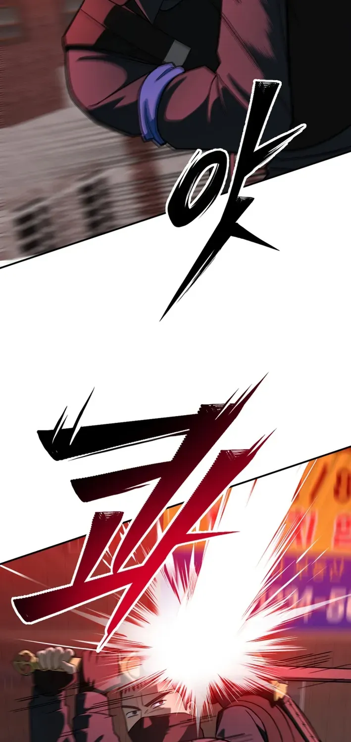 Heavenly Demon Goes to High School Chapter 10 page 23 - 