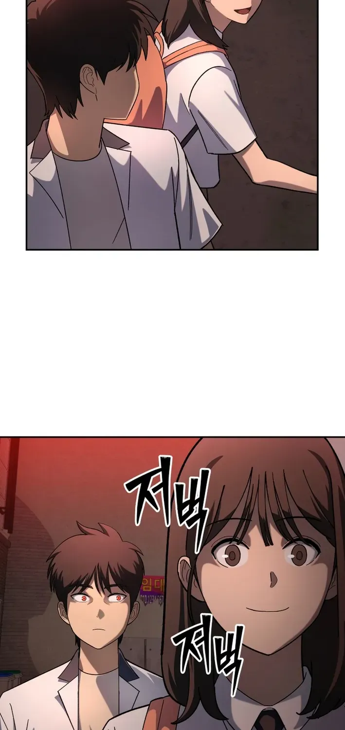Heavenly Demon Goes to High School Chapter 10 page 4 - 