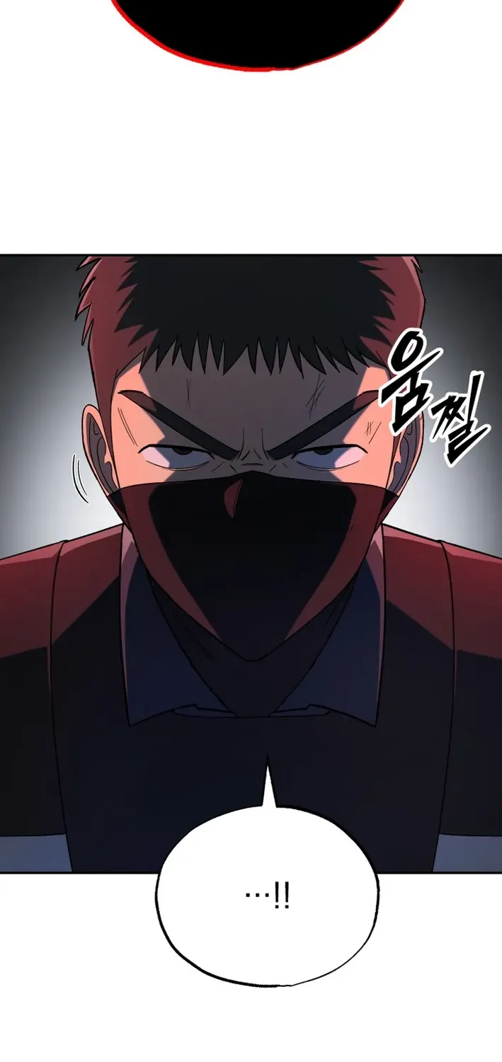 Heavenly Demon Goes to High School Chapter 10 page 52 - 