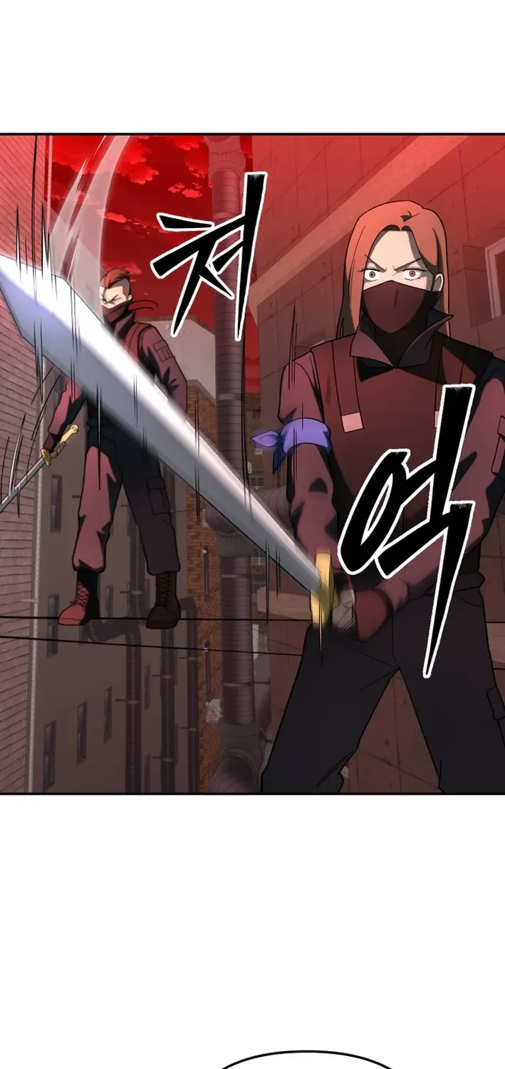 Heavenly Demon Goes to High School Chapter 10 page 58 - 