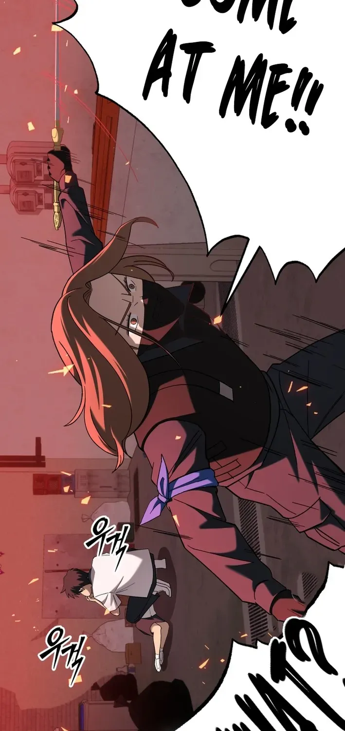 Heavenly Demon Goes to High School Chapter 11 page 124 - 