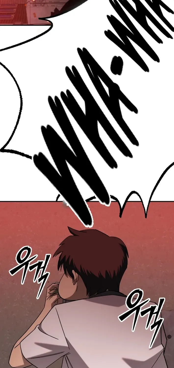 Heavenly Demon Goes to High School Chapter 11 page 125 - 