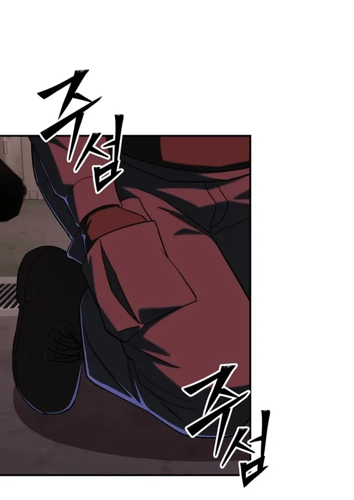 Heavenly Demon Goes to High School Chapter 11 page 91 - 