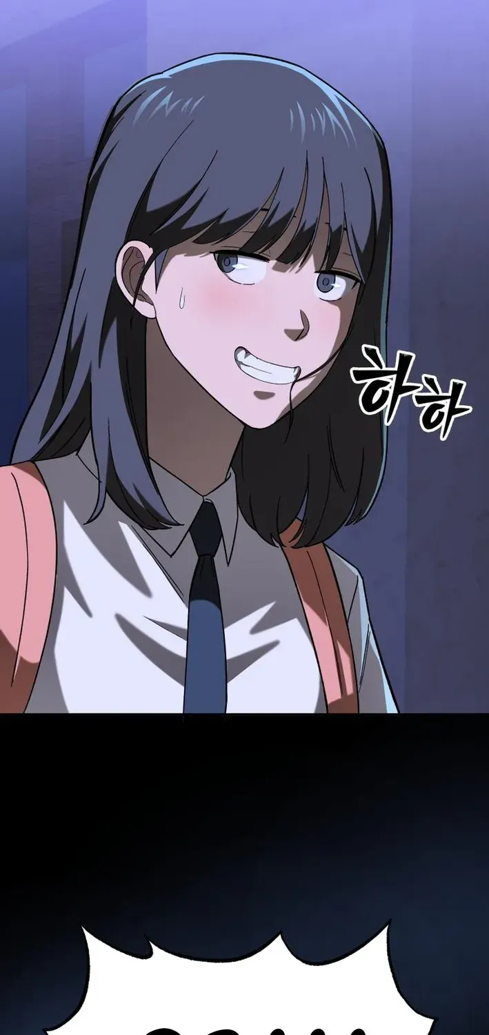 Heavenly Demon Goes to High School Chapter 12 page 17 - 