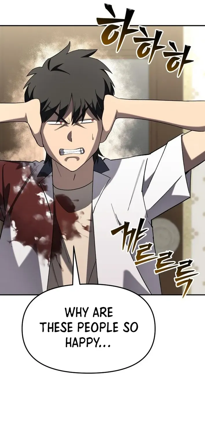 Heavenly Demon Goes to High School Chapter 12 page 23 - 