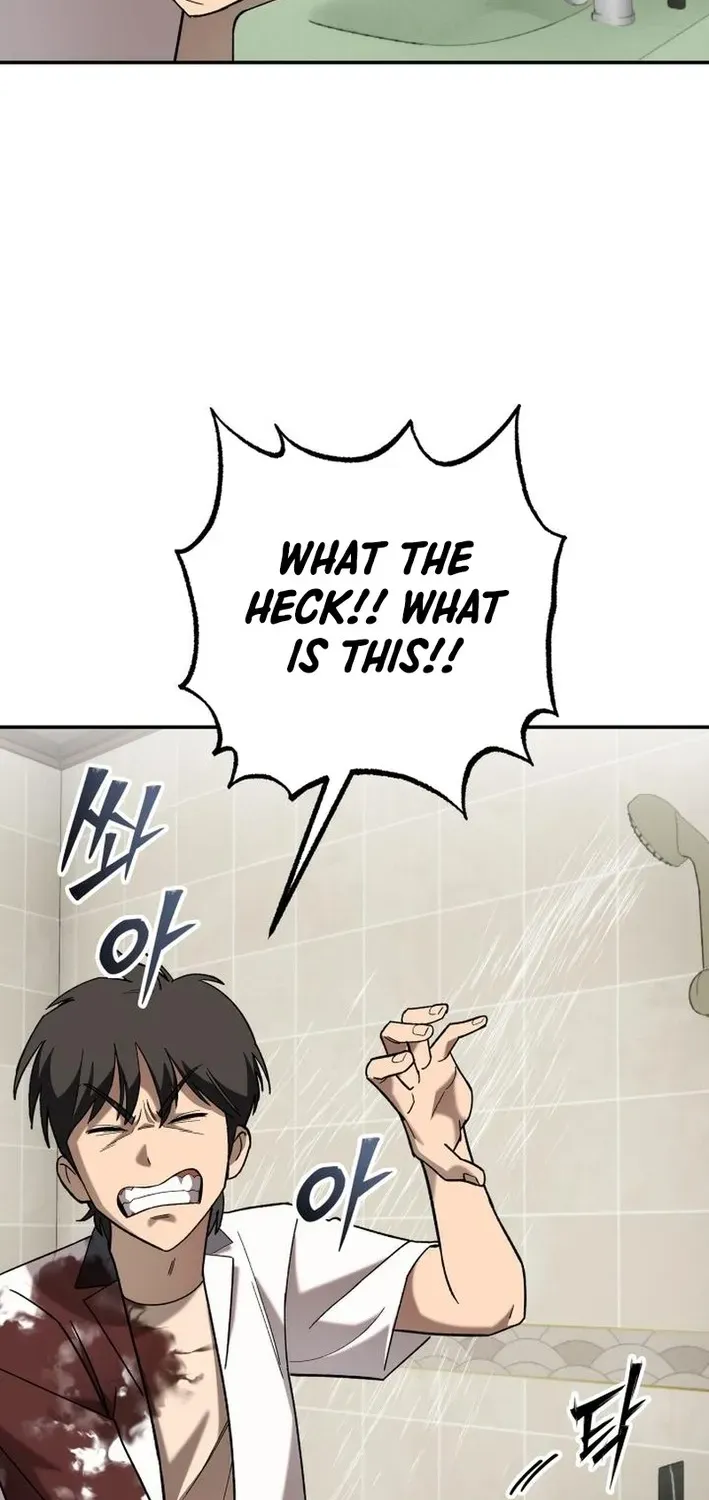 Heavenly Demon Goes to High School Chapter 12 page 27 - 