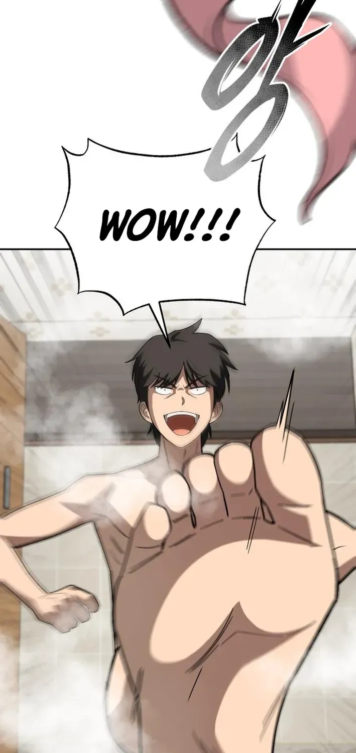 Heavenly Demon Goes to High School Chapter 12 page 47 - 