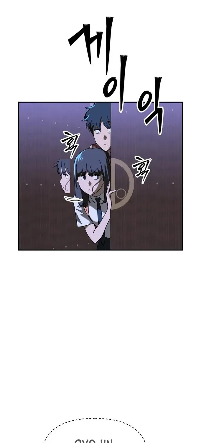 Heavenly Demon Goes to High School Chapter 12 page 9 - 