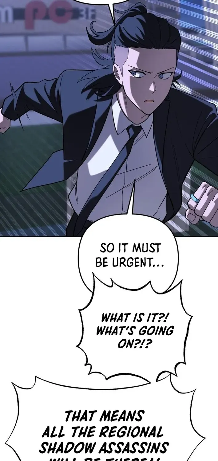 Heavenly Demon Goes to High School Chapter 12 page 83 - 