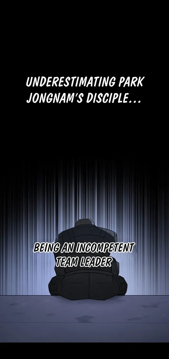 Heavenly Demon Goes to High School Chapter 13 page 111 - 