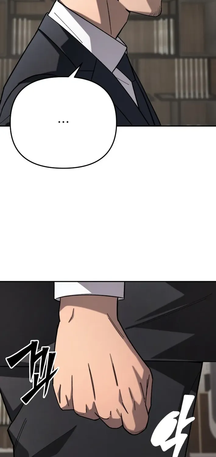 Heavenly Demon Goes to High School Chapter 13 page 20 - 