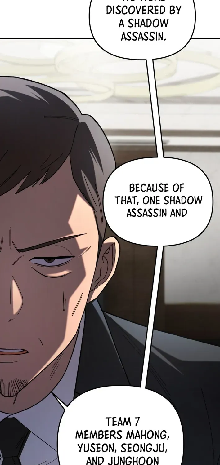 Heavenly Demon Goes to High School Chapter 13 page 22 - 