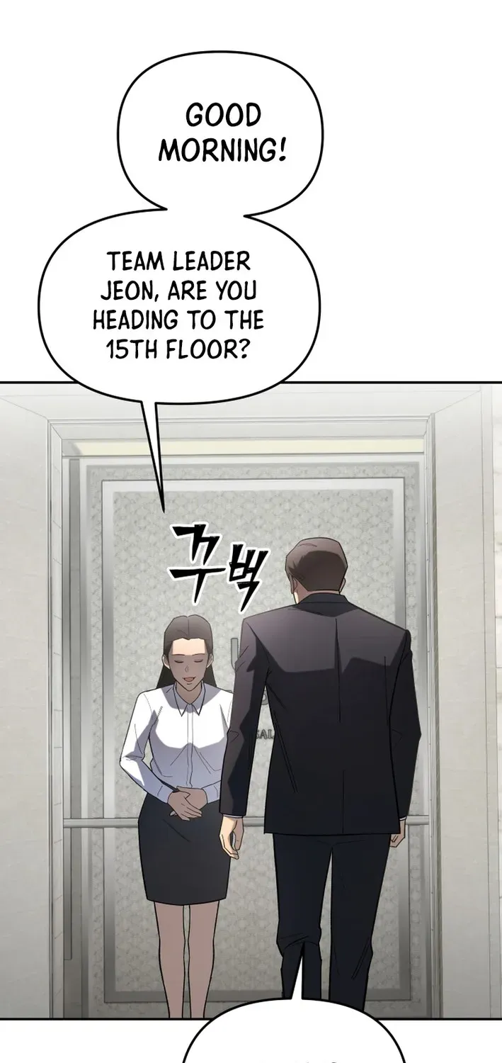 Heavenly Demon Goes to High School Chapter 13 page 5 - 