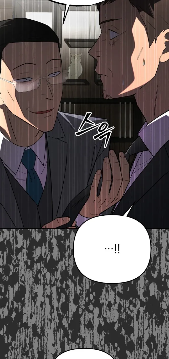Heavenly Demon Goes to High School Chapter 13 page 61 - 