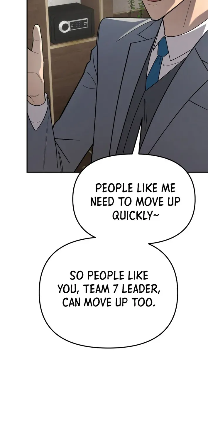 Heavenly Demon Goes to High School Chapter 13 page 71 - 