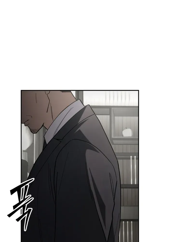 Heavenly Demon Goes to High School Chapter 13 page 77 - 