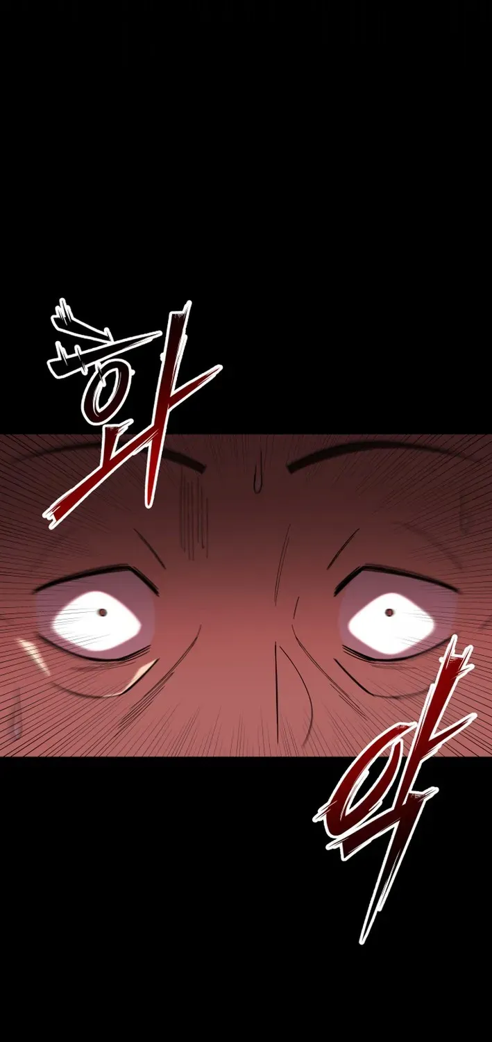 Heavenly Demon Goes to High School Chapter 13 page 85 - 