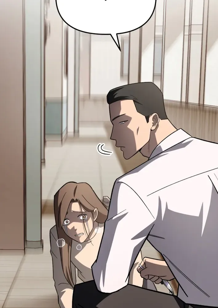 Heavenly Demon Goes to High School Chapter 14 page 119 - 