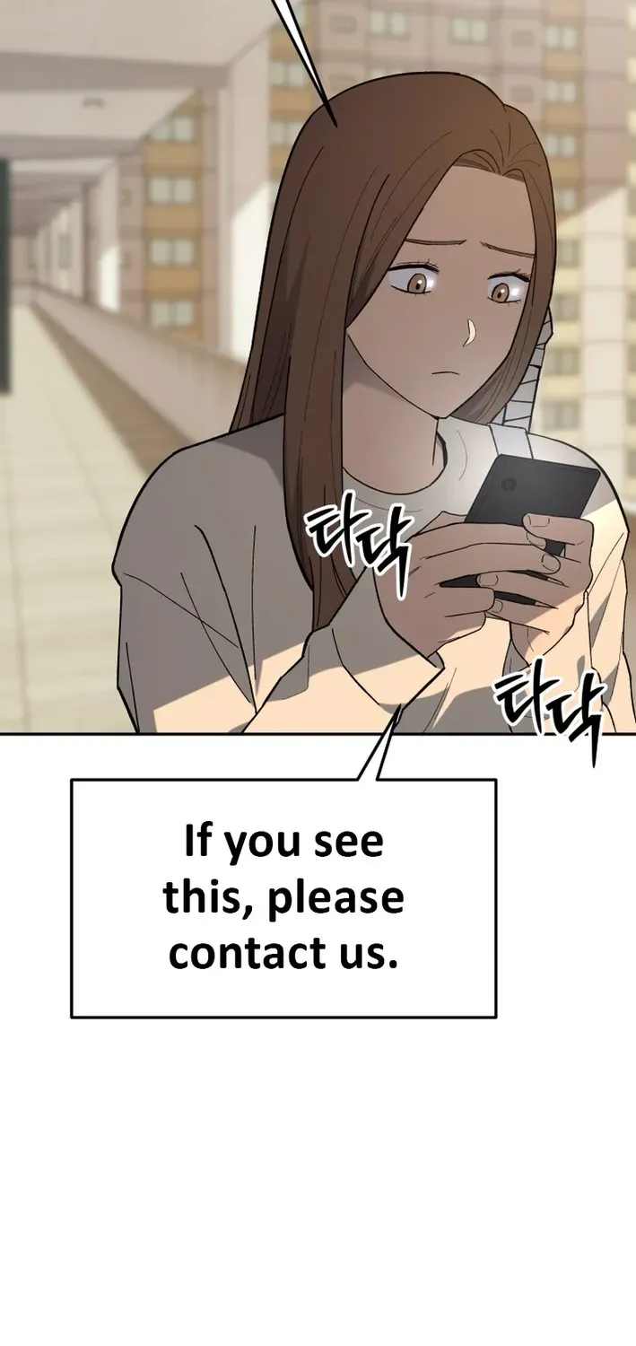 Heavenly Demon Goes to High School Chapter 14 page 52 - 