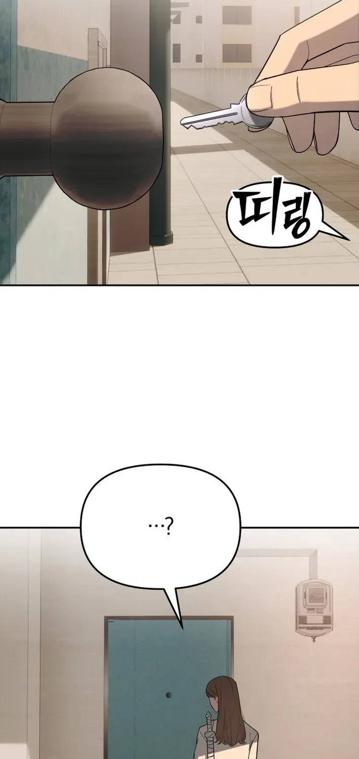 Heavenly Demon Goes to High School Chapter 14 page 54 - 