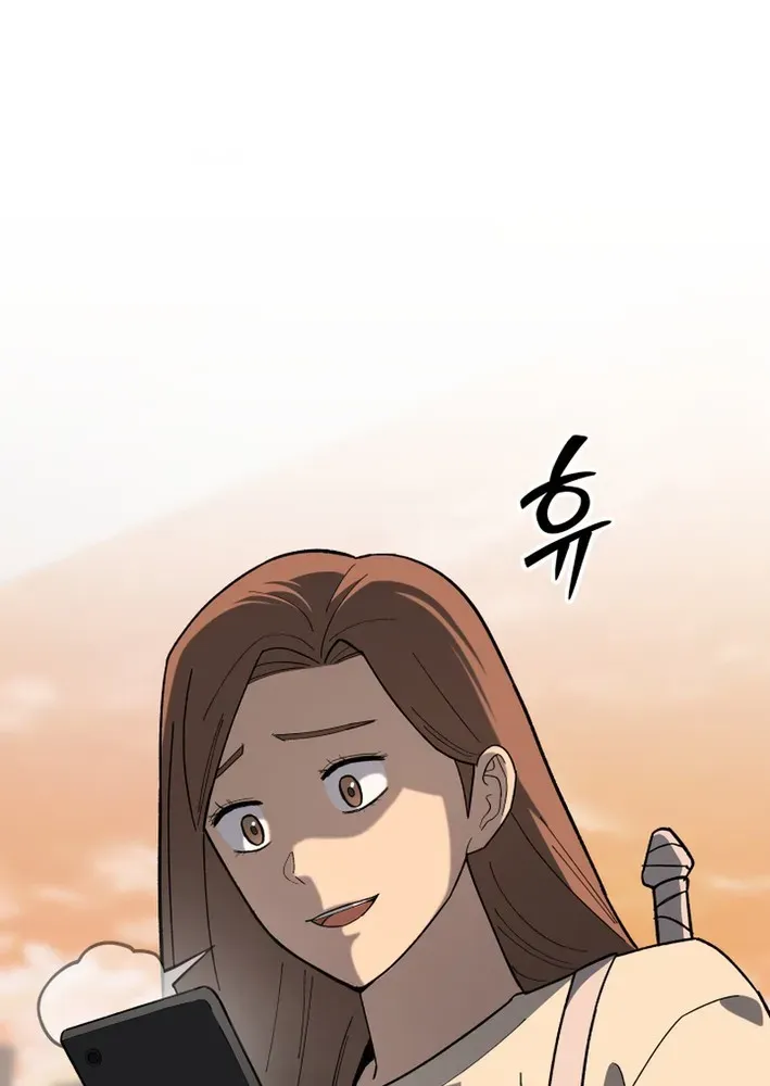 Heavenly Demon Goes to High School Chapter 14 page 56 - 
