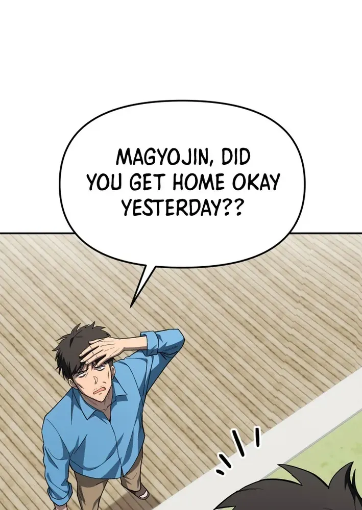 Heavenly Demon Goes to High School Chapter 14 page 7 - 