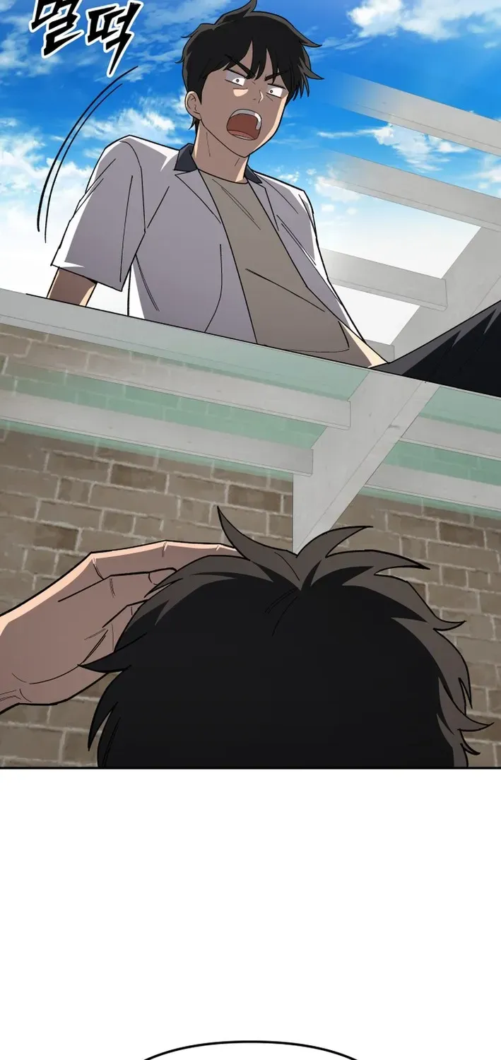 Heavenly Demon Goes to High School Chapter 14 page 9 - 