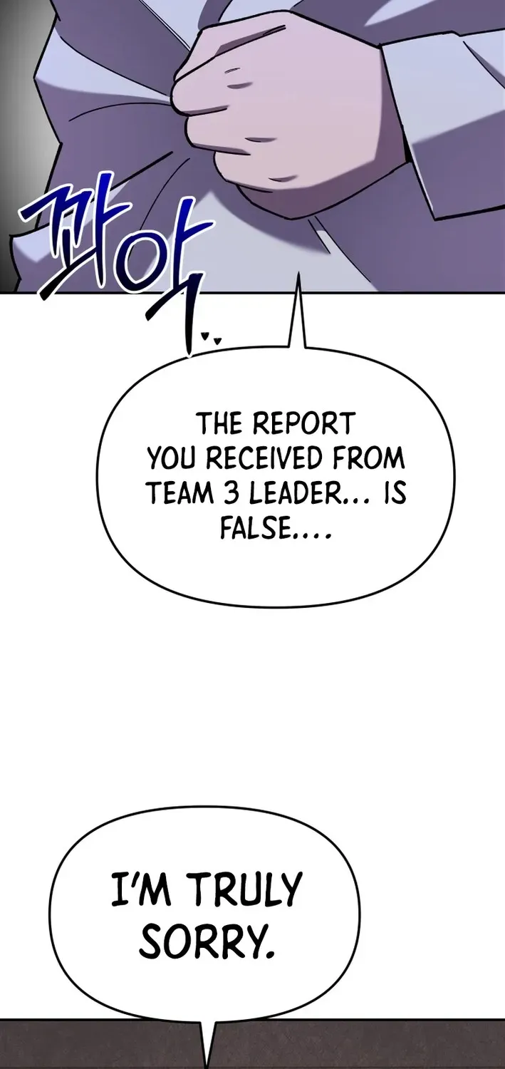 Heavenly Demon Goes to High School Chapter 15 page 60 - 