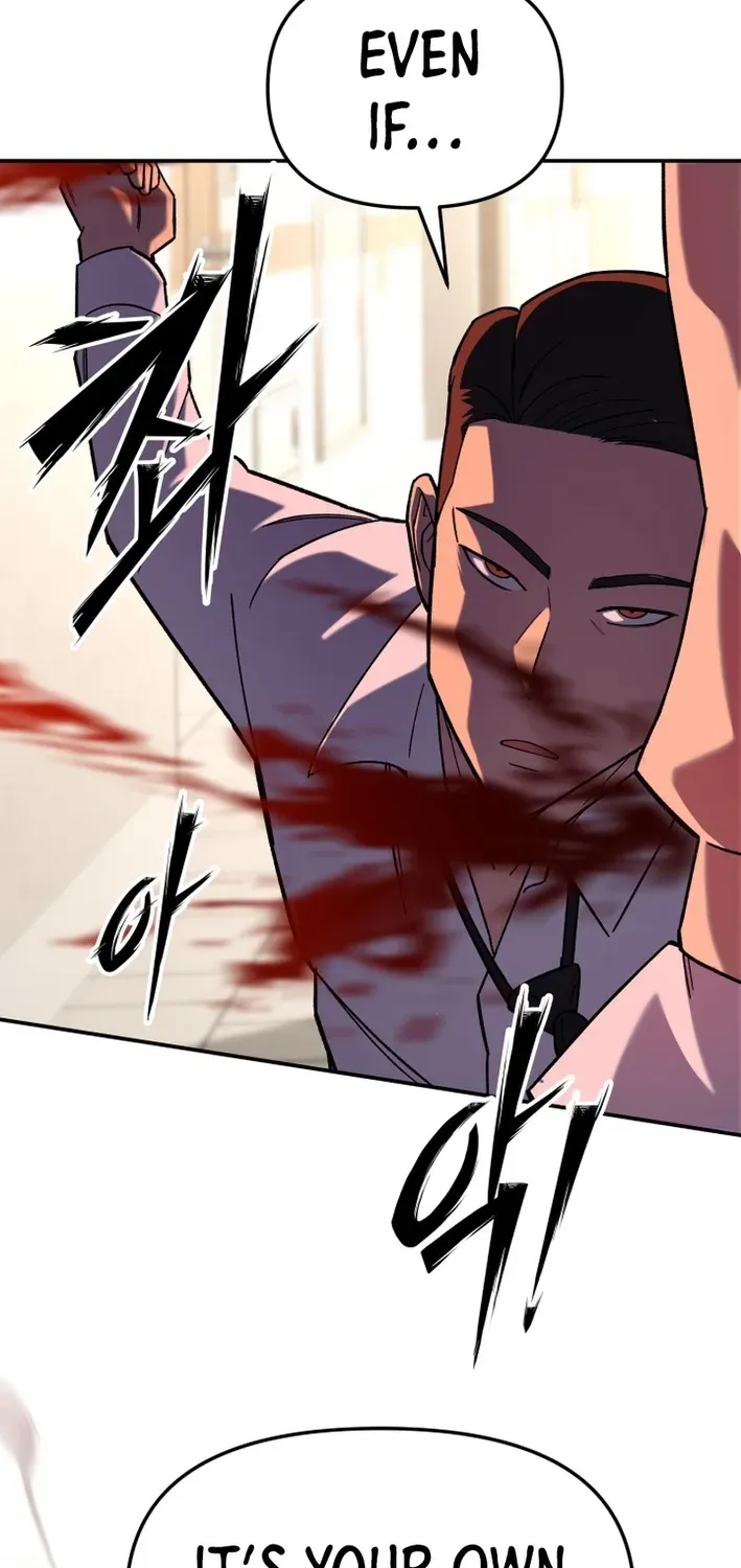 Heavenly Demon Goes to High School Chapter 15 page 74 - 