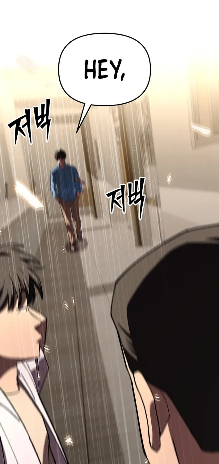 Heavenly Demon Goes to High School Chapter 15 page 87 - 