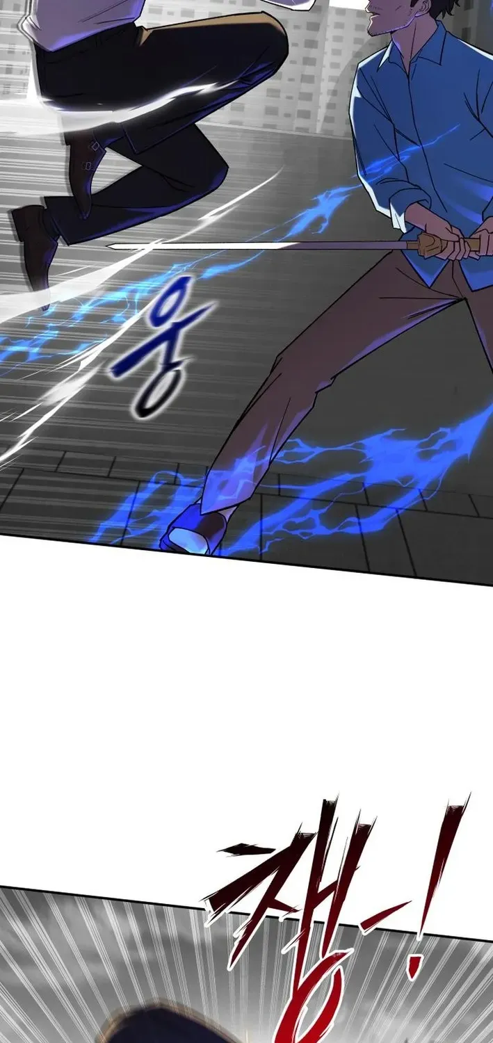 Heavenly Demon Goes to High School Chapter 16 page 41 - 