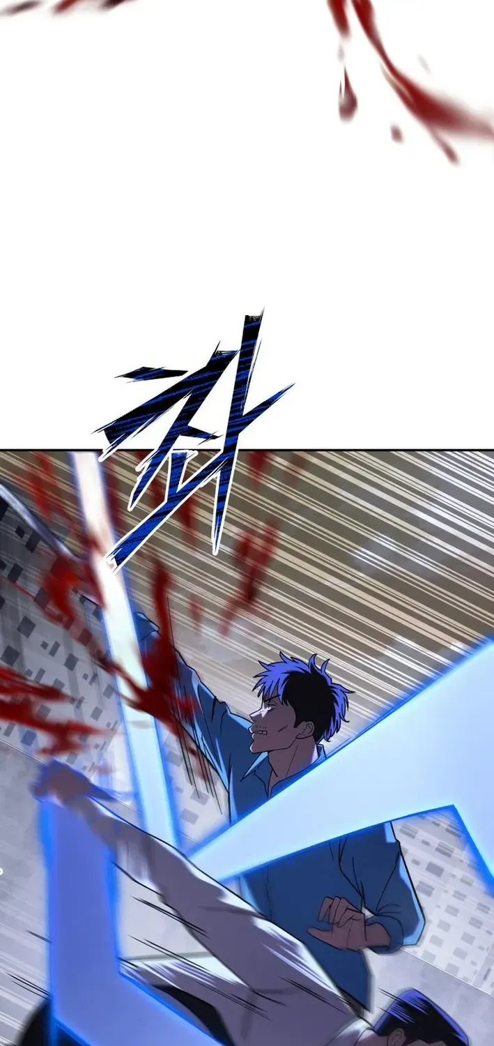 Heavenly Demon Goes to High School Chapter 16 page 51 - 