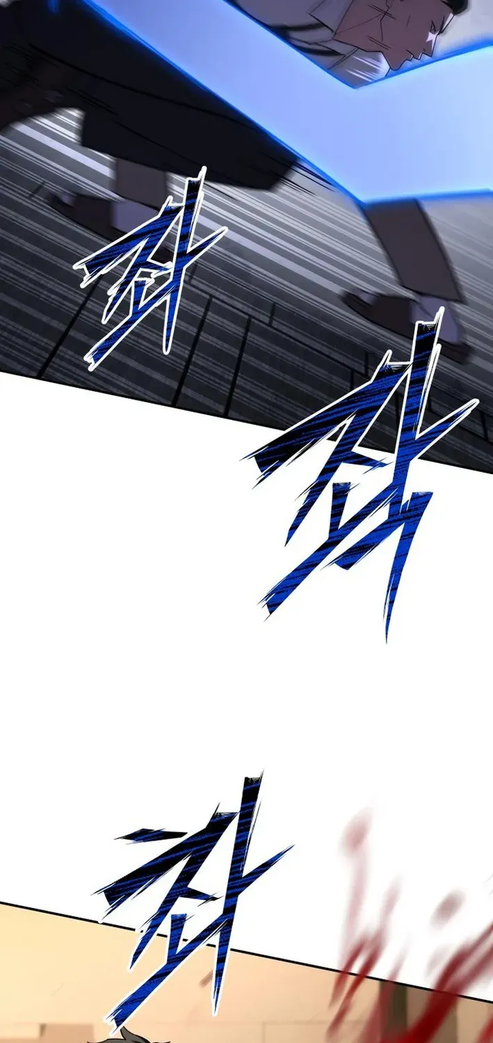Heavenly Demon Goes to High School Chapter 16 page 52 - 