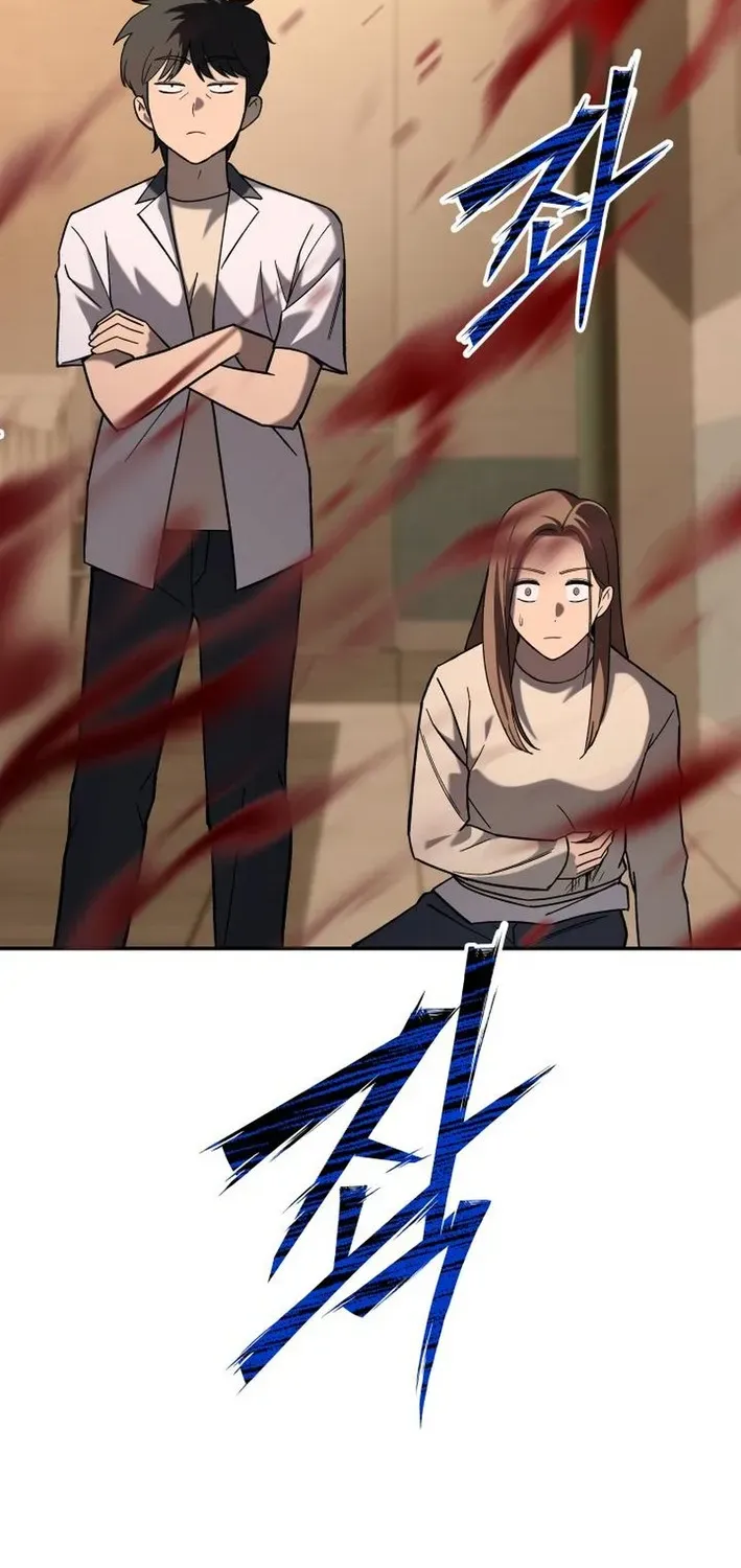 Heavenly Demon Goes to High School Chapter 16 page 53 - 