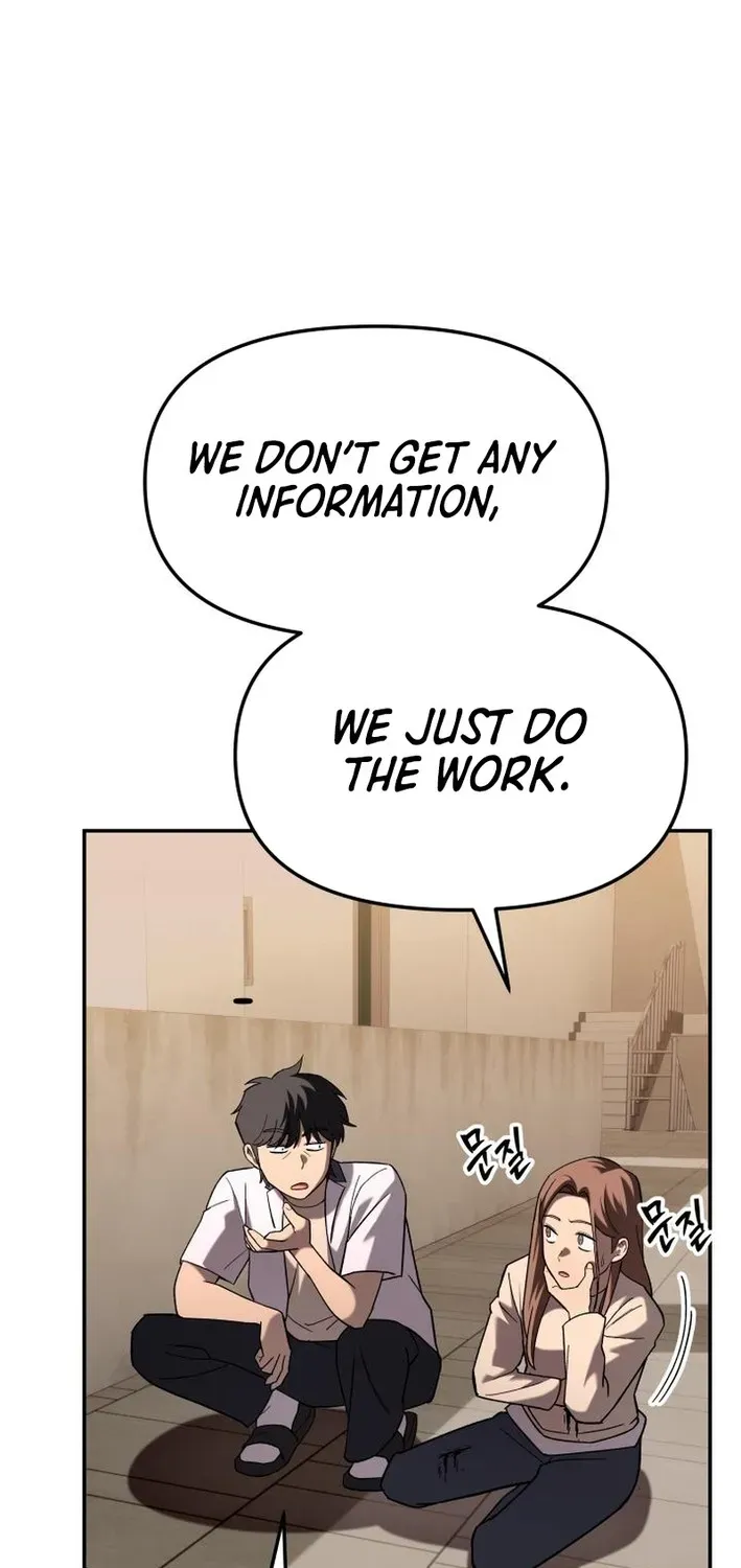 Heavenly Demon Goes to High School Chapter 16 page 89 - 