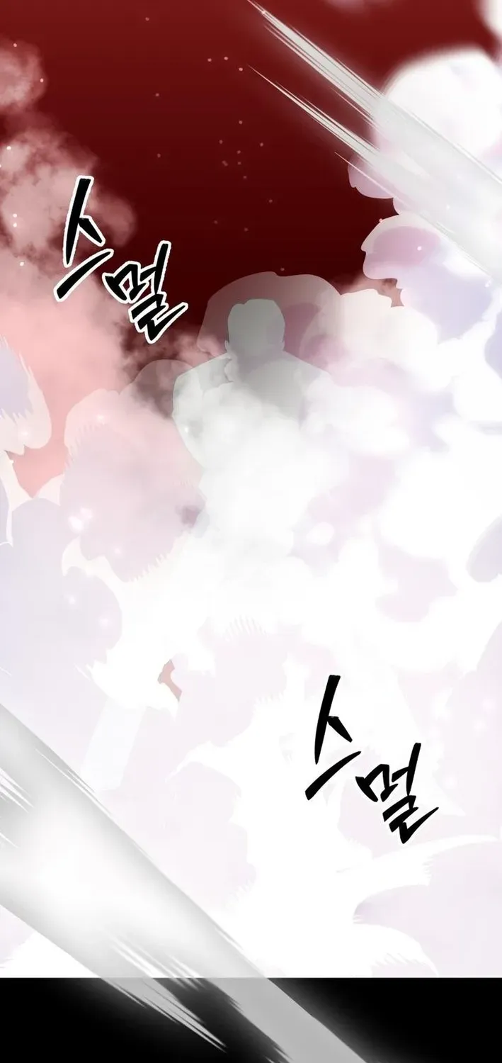 Heavenly Demon Goes to High School Chapter 17 page 111 - 