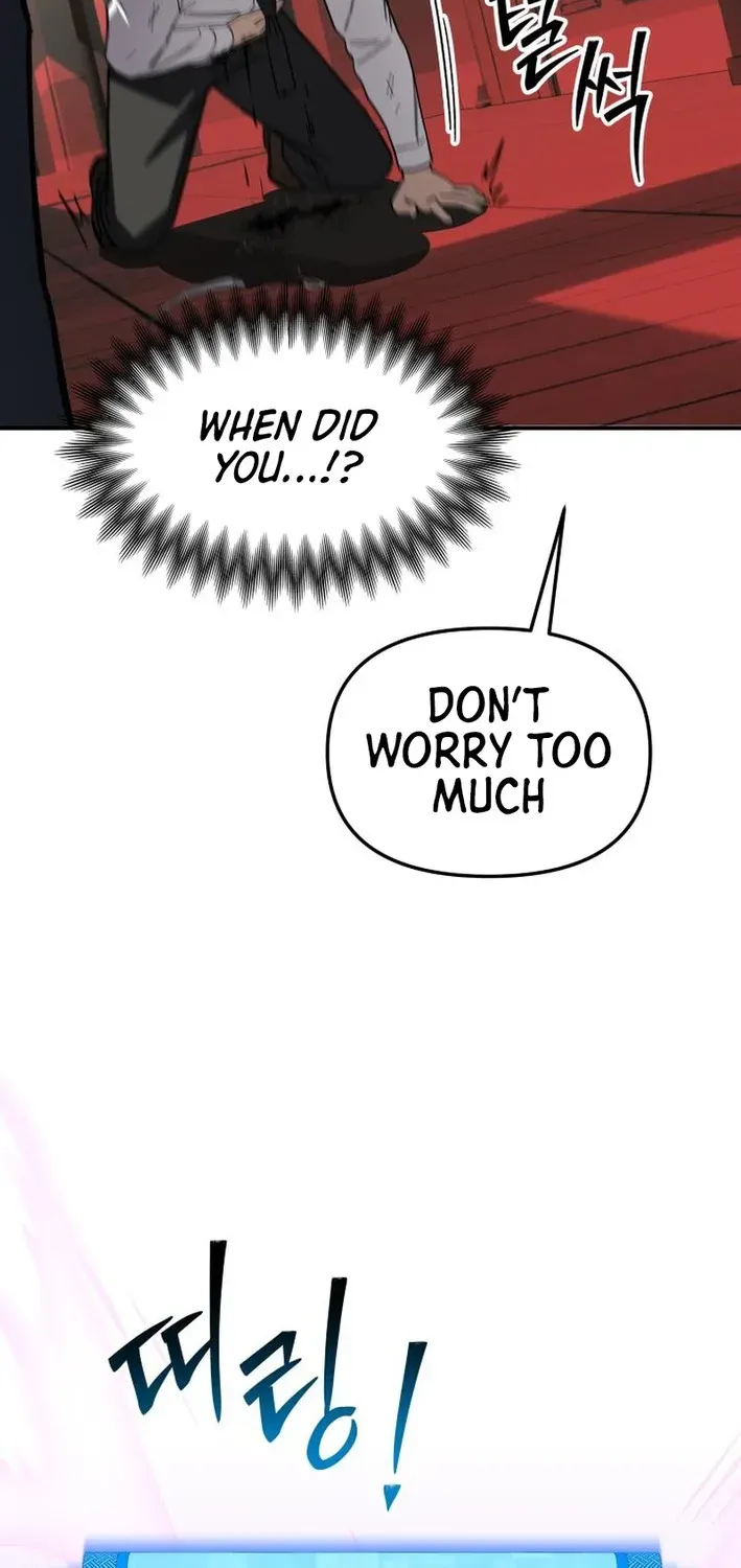 Heavenly Demon Goes to High School Chapter 17 page 122 - 