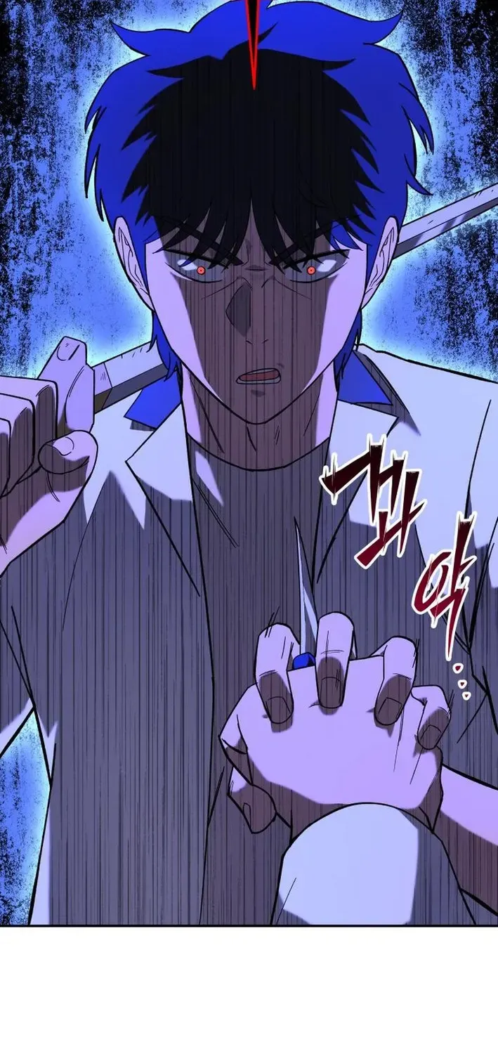 Heavenly Demon Goes to High School Chapter 17 page 30 - 