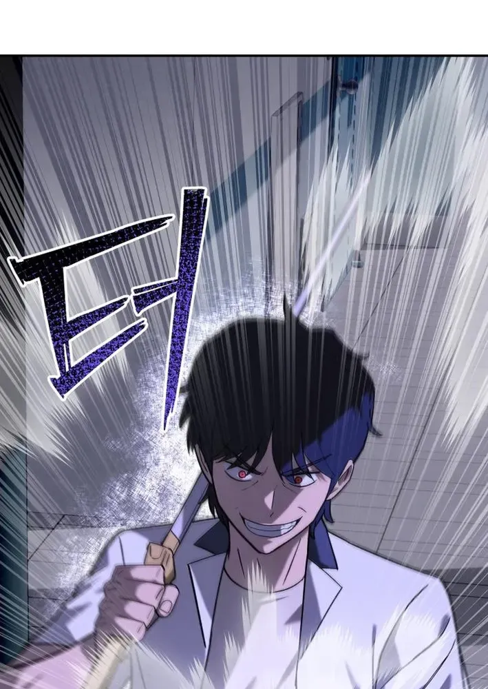 Heavenly Demon Goes to High School Chapter 17 page 7 - 